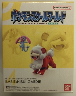 Bandai Namco Pokemon Scale World Jade Region Pokemon Mesprit& Gardevoir (Jade Form) 4 รูปภาพ 1