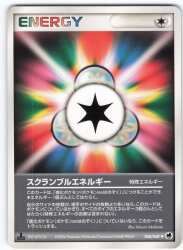Pokemon Series : 068/068 Scramble Energy (1st Edition) ◆