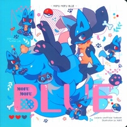 Star Breakfast (Auko) MOFU MOFU BLUE image 1