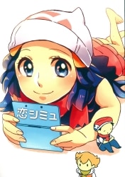 Seared Bonito (Tomonori) Love Simulator Bild 1