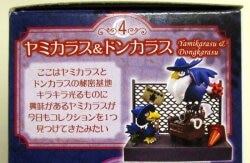 Re-Ment Pokemon Pokemon Town Nighttime Alley Murkrow& Honchkrow 4