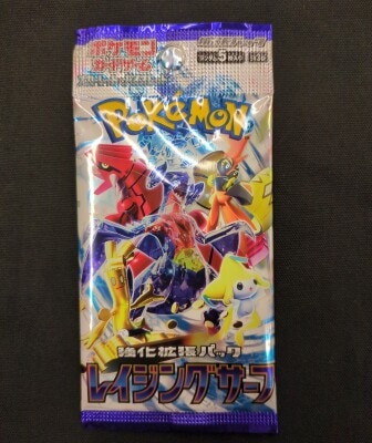 Pokemon SV3a Raging Surf 1 Pack