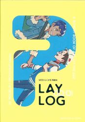 0[zero] (Taka Suruga) PLAYLOG *Reprint/Re-Recording 00:01