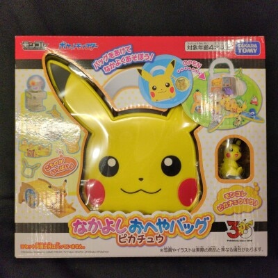 Takara Tomy Pokemon Nakayoshi Oheya Bag Pikachu
