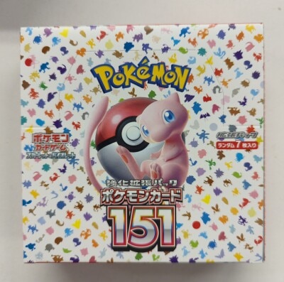 Pokemon SV2a Pokemon Card 151 1 Box (20 Packs) image 1