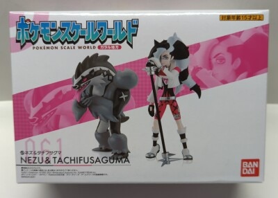 Bandai Pokemon Scale World Galar Region Pocket Monsters Nezu and Tachifusaguma