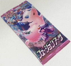 Pokemon S8 Fusion Arts (5 pieces) 1 pack