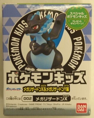 Bandai Namco Pokemon Kids / Mega Charizard X & Mega Charizard Y Edition Pokemon Mega Charizard X 002 รูปภาพ 1
