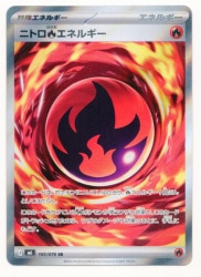 Pokemon (M6) Storm Emeralda 105/076 Nitro Fire Energy SR