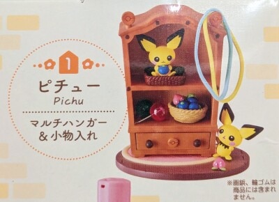 Re-Ment Pokemon DesQ Relaxing Home! Pichu/Multi Hanger & Small Item Holder 1 รูปภาพ 1