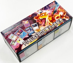 Pokemon SV3 Deck Build Box Black Flame Ruler imagen 1