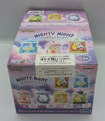 Re-Ment Pokemon [NIGHTY NIGHT COLLECTION 1BOX] 圖片 1