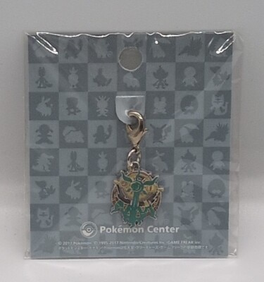 Pokemon Metal charm 781 Pocket Monsters [Dhelmise] imagen 1