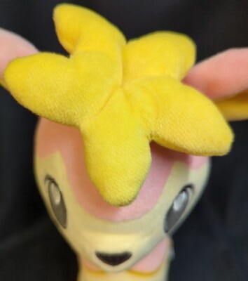 Bandai Spirits Plush Stuffed Toy Honey Shikijika (Spring Form) Pokemon Shikijika (Spring Form) image 1