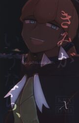 (Ayumu) If you say so, 圖片 1