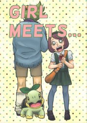 Full10 (Momo) GIRL MEETS... Re:Tore Extra Edition 圖片 1