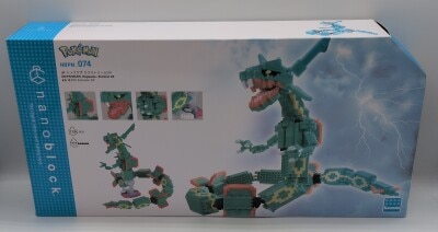 Kawada nanoblock Rayquaza [Extreme DX] 圖片 1