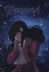 Ripples (Sakatsuki Liu) FantasiA Bild 1