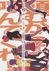 Miscellaneous writer (Kotaro) I'm asking, so please call me too! 圖片 1