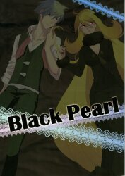 LoveCure (Tachibana Mikan) Black Pearl image 1