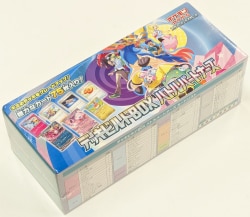 Pokemon SV9 Deck Build Box Battle Partners Bild 1