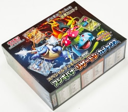 Pokemon SvG Venusaur, Charizard, Blastoise Special Deck Set EX * Shrink wrap... tears * * Box... minor damage*