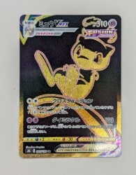 Pokemon S8b 280/184 Mew VMAX UR 圖片 1