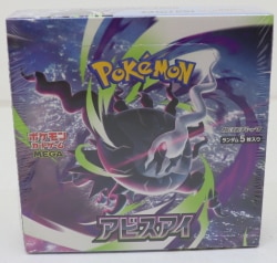 Pokemon M5 Abyss Eye [1BOX] 1BOX