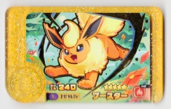 Takara Tomy Pokemon Frenda Legacy booster(Super Treasure/Yellow) L hình ảnh 1