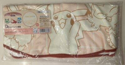 Bandai Spirits Ichiban Kuji Pokemon Scarlet Violet Release Commemorative Lottery Pokemon Scarlet Violet D-Prize Multi Towel Blanket imagen 1