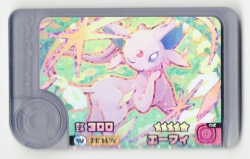 Takara Tomy Pokemon Frenda Espeon (Super Treasure/Wonder Pick) W1 画像 1