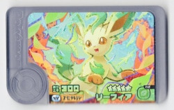 Takara Tomy Pokemon Frenda 2-4-W03 Leafeon (Super Treasure/Wonder Pick)