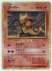 Pokemon CLL 006/032 Bulbasaur