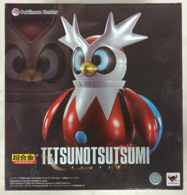 Pokemon Center Chogokin Pocket Monsters Tetsunotsumi