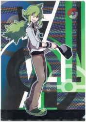 Pokemon Center Pokemon Black 2 White 2 [N] A4 Clear File N Clear File