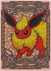Pokemon [booster] Clear File รูปภาพ 1