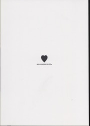Ku (Ku) Heart