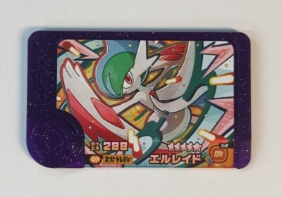 Takara Tomy Pokemon Frenda Best Tag 3rd Series : Gallade (Super Treasure) 7 Bild 1