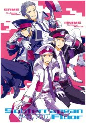 Cielies Brothers (Tsune) hidden floor subterranean Floor 1