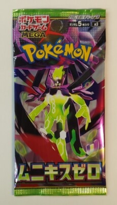 Pokemon M3 Munikis Zero 1 pack (5 cards) 1 pack