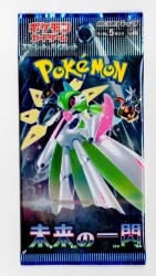 Pokemon SV4M Future Flash (5 cards) 1 pack image 1
