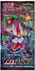 Pokemon S1a "VMAX Rising" Enhanced Expansion Pack 1 Pack Bild 1