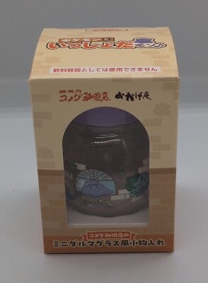 Komeda Coffee Shop Okage-an: Together with Pokemon! [Komeda Coffee Shop's Mini Daruma Glass Style Trinket Box]