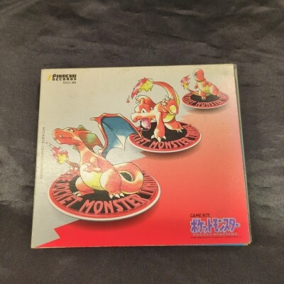 Game CD: A playable CD containing all the sounds from the Game Boy game "Pokemon" รูปภาพ 1
