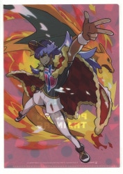 Pokemon [Dande and Kibana and Onion] 3 Clear File