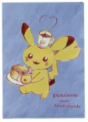 Pokemon Center Pokemon meets Karel Capek