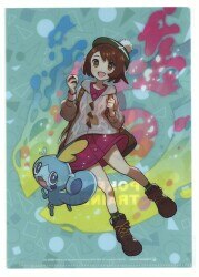 Pokemon Center rational and Rurina And Saito A4 Clear File 3 piece set Clear File