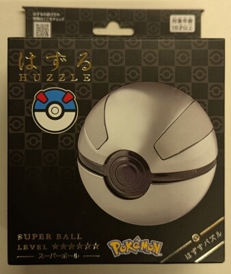 Hanayama cheats Pokemon Super Ball