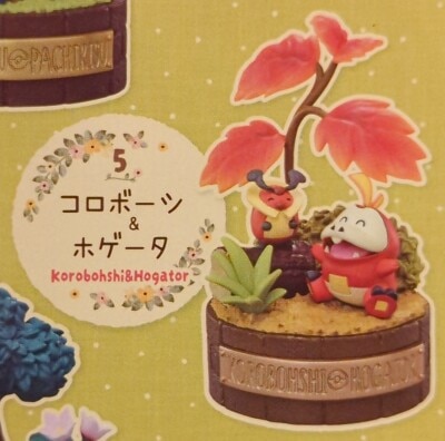 Re-Ment Forest Little Story series Peaceful Moments! Pokemon Coroboshi & Hogtail 5