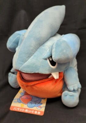 Pokemon Puppet Plush Stuffed Toy Biters Pocket Monsters Gible